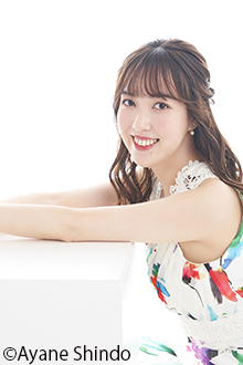尾城　杏奈